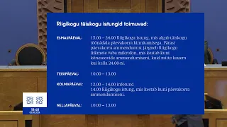 Riigikogu 03.04.2024