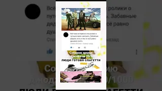 джоджо мемы 5 #аниме #джоджо #мемы #jojo #memes