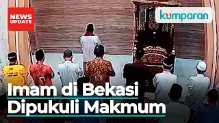 CCTV Imam Salat Maghrib di Bekasi Dipukuli Makmum, Polisi Selidiki