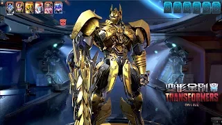 TRANSFORMERS Online - Optimus Prime Golden Warriors The Last Knight New Skin Deathmatch Gameplay