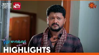 Pudhu Vasantham- Highlights | 25 March 2024  | Tamil Serial | Sun TV