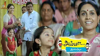 Saranya Ponvannan Frustrated Scene - Amma Ammamma | Sampath Raj | Anand | Sujitha | Jai Cinemas