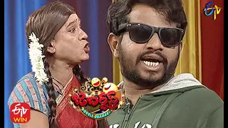 Hyper Aadi Performance | Jabardasth | Double Dhamaka Specia | 16th May 2021 | ETV  Telugu