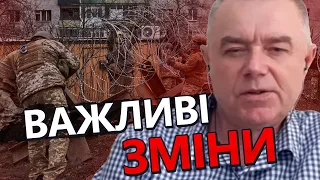 БАХМУТ штурмують! / СВІТАН пояснив, що відбувається у місті