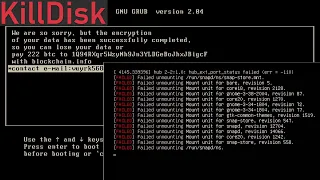 KillDisk: One of the most brutal ransomware