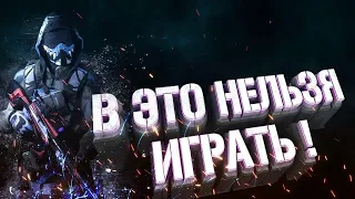 🔴Стрим | РМ Варфейс Warface