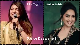 Yagnik Sings|Madhuri Dixit |Ek Do Teen|Dance Deewane 3|Tezaab|reality show|unlock srinivasan|shorts