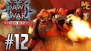 Прохождение Warhammer 40,000 DOW 2 Chaos Rising [Часть 12] Вызов принят