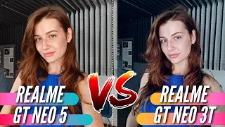 REALME GT NEO 5 vs REALME GT NEO 3T 🔻 БИТВА КАМЕР