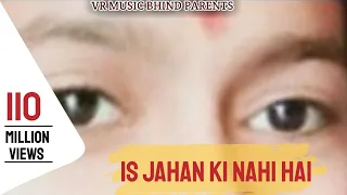 Is Jahan Ki Nahi Hai Full Song With Lyrics _ King Uncle _ Shahrukh Khan _ Nagma
