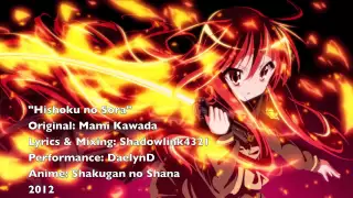 ENGLISH "Hishoku no Sora" Shakugan no Shana