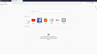 Как удалить Bing с браузера Firefox ?