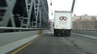 Williamsburg Bridge (Outer Roadway) westbound