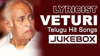 Veturi Sundarama Murthy || Special Collection || Telugu Hit Songs Jukebox
