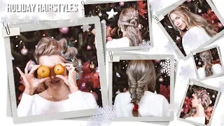 Топ 5 быстрые и красивые прически на Новый год / Cute Hairstyle Ideas / Beautymaker