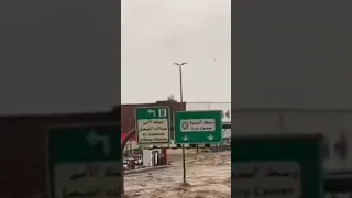 Jeddah rain | Saudi Arabia rain | heavy rain in Jeddah | flood in Jeddah Saudia Arabia 24/11/2022