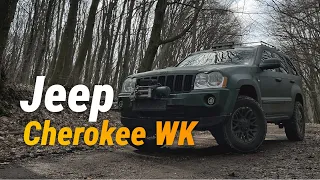 Jeep Grand Cherokee WK - Надійність перевірена в бою