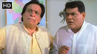 ४ महीना पगार नहीं दिया तो मेरा श्राद मनाना चालू कर दिया | Kader khan, Paresh Rawal | Comedy Scenes