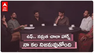 Major Round Table With Mahesh Babu: మహేష్, శేష్, మేజర్ టీం అంతా కలిసి రౌండ్ టేబుల్ ముచ్చట్లు