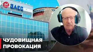 💥Обстрелы ЗАЭС – последняя карта в руках путина, – Пионтковский