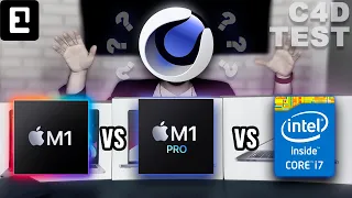 РЕАЛЬНЫЙ ТЕСТ CINEMA 4D на MacBook Pro 14 M1 Pro vs MacBook Pro 13 M1 vs MacBook Pro 15 2018