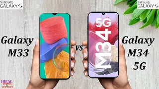 samsung galaxy m33 vs samsung galaxy m34 5G