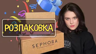 РОЗПАКОВКА | замовлення з Sephora та Ezebra | Kevyn Aucoin, Eveline, Jeffree Star Cosmetics, Sheglam