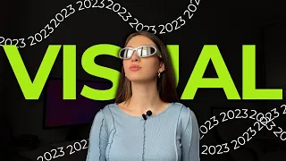 ВИЗУАЛ ТРЕНДЫ 2023-2024 | визуал инстаграм | visual instagram 2023 | 2024 | фишки | y2k | нейросети