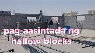 Pag-aasintada ng hallow blocks/2nd day updates #construction #hollowblocks