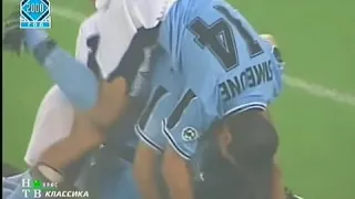 Lazio Vs Milan ( 4-4 ) - Serie A 1999/2000