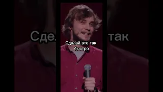 Скорострелы