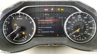 Русификация приборной панели Nissan Murano Z52