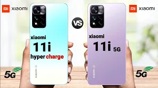 Xiaomi 11i vs Xiaomi 11i HyperCharge || Price || Specification || full comparison