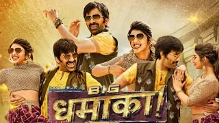 Jinthaak Jinthaak hindi full video song | jhintaak full video song | Ravi Teja Shreeleela |