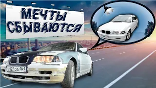 ВОССТАНИЕ БМВ ИЗ ПЕПЛА | ВОСТАНОВЛЕНИЕ BMW E 46