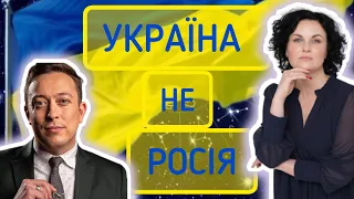 💥Зеленський, Залужний, Єрмак, Буданов! 💣ПЛУТОН на ПЛУТОН! 🤔ЩАСТЯ чи НЕЩАСТЯ?🇺🇦 @kostyloveonline