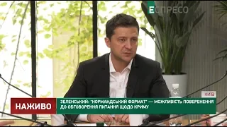 Економічний паспорт українця: Зеленський розповів деталі