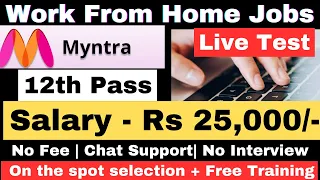 Myntra Hiring | Live Test Answers | Work From Home | 12th Pass | No Interview | Online Job | Jobs