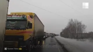 ДТП трассе Тюмень — Омск | 72.RU