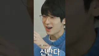 [세븐틴/원우] 최애와 차애 차별하는 원우