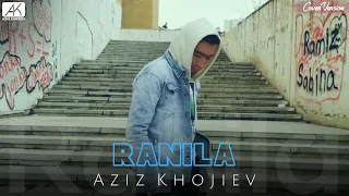 Dava - Ранила (Remix 2020) (Cover Aziz Khojiev)