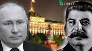 Путін наслідує Сталіна: прирікає людей на голодну смерть, - історикиня Енн Епплбом