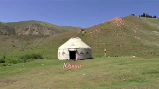 Каракольское ущелье (горнолыжная база).