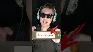 ❌ЭТО ЗАПРЕЩЕНО❌ | TikTok Sherl0ck #Shorts #го #go #кс #ксго #кска #cs #csgolive #csgoclips