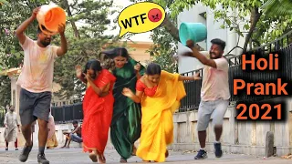 Holi Atta¢k Prank on Cute Girls (Part-1)😳 Holi Special Prank 2021