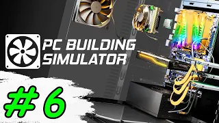 Прохождение игры PC Building Simulator |#6 Тяжёлый рабочий день