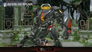 УСЭЙН БОЛТ НА ХОЛОДИЛЬНИКЕ #quakechampions #duel #fps #quake #rankedgameplay