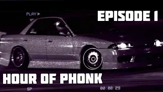 #STILOVDAILY #PHONK #DRIFT 1 Hour of PHONK/MEMPHIS/808 COWBELL | EPISODE 1