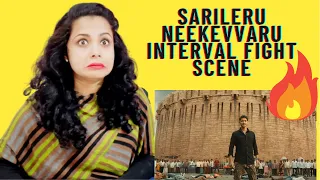 Sarileru Neekevvaru Interval Fight Scene | Reaction | Nakhrewali Mona