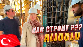 Интервью с застройщиком ALIOGLU обзор несущей конструкции здания Мерсин, Турция